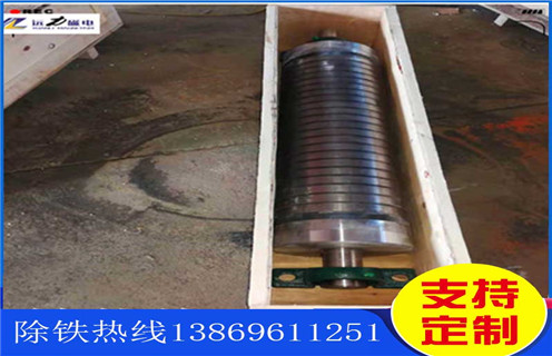 磁选机，赤铁矿磁选机，赤铁矿磁选机用磁模拟法的参数有哪些？